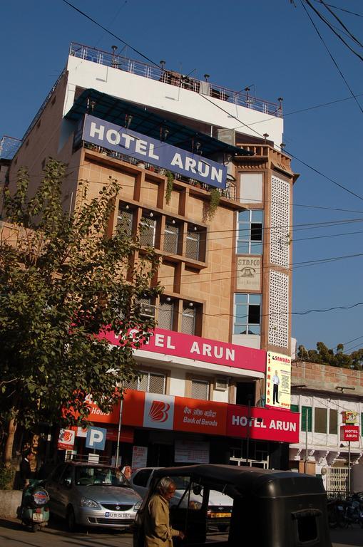 Arun Hotel Τζοντχπούρ Εξωτερικό φωτογραφία